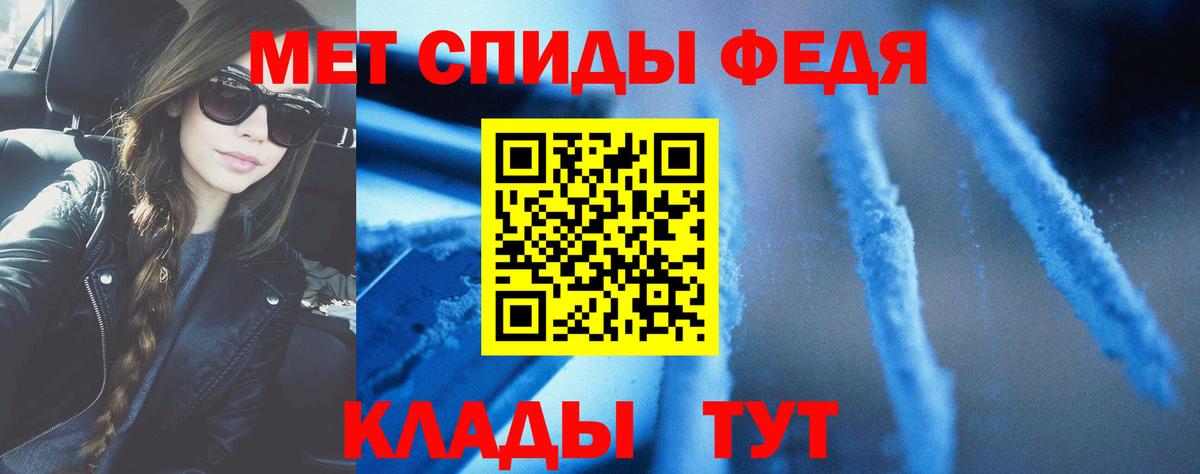 АМФ  АМФ VHQ  Вход с VPN  Алушта 