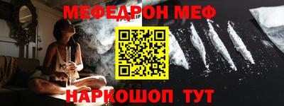 кокаин колумбия Татарск