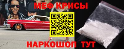 кокаин колумбия Татарск