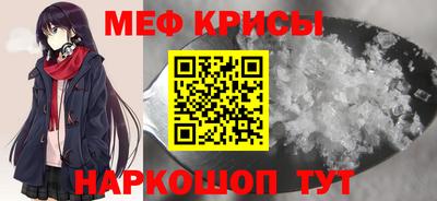 кокаин колумбия Татарск