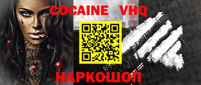 гидропоника Тулун