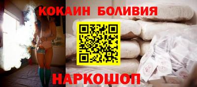 бутират Тара