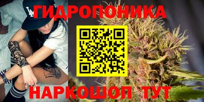 бутират Тара