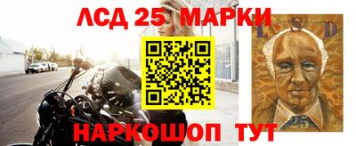 бутират Тара