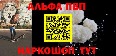 кокаин колумбия Татарск