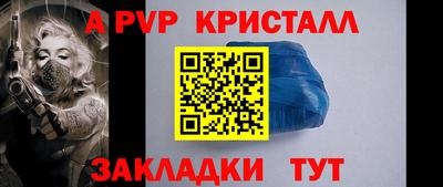 бутират Тара