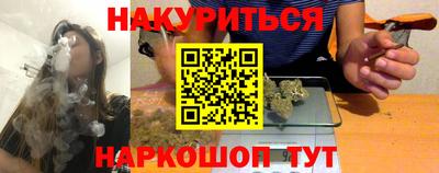 кокаин колумбия Тверь