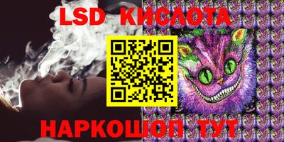 кокаин колумбия Тверь
