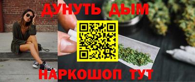 кокаин колумбия Тверь