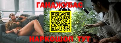 бутират Тара