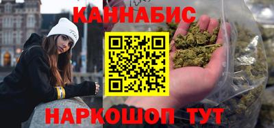 бутират Тара