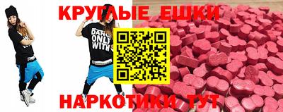 бутират Тара