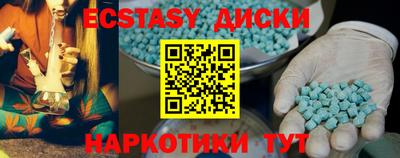 кокаин колумбия Татарск