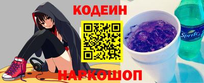кокаин колумбия Татарск