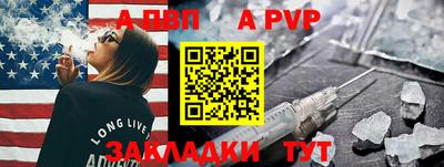 кокаин колумбия Татарск