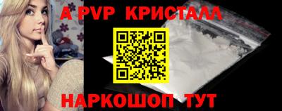 кокаин колумбия Татарск