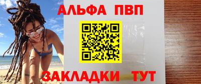 mdma Тула