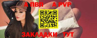 кокаин колумбия Тверь