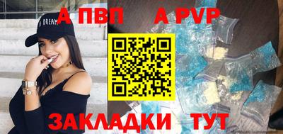 кокаин колумбия Татарск