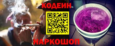кокаин колумбия Татарск