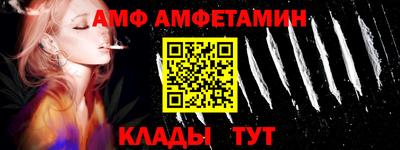 кокаин колумбия Тверь