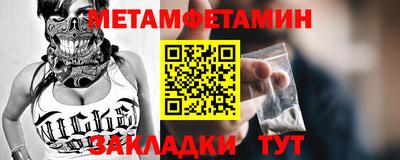 кокаин колумбия Тверь