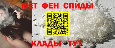 кокаин колумбия Татарск