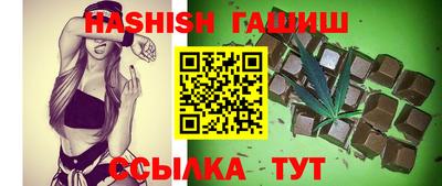 кокаин колумбия Татарск