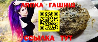 кокаин колумбия Татарск