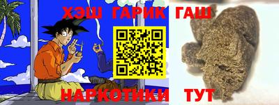 бутират Тара