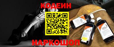 кокаин колумбия Тверь