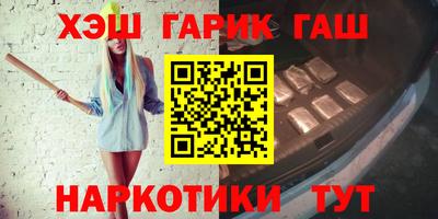 бутират Тара