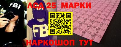 кокаин колумбия Татарск