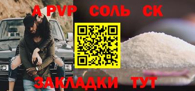 кокаин колумбия Тверь