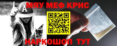 кокаин колумбия Тверь