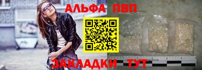 кокаин колумбия Татарск