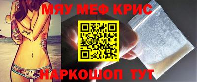 кокаин колумбия Татарск