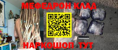 кокаин колумбия Тверь